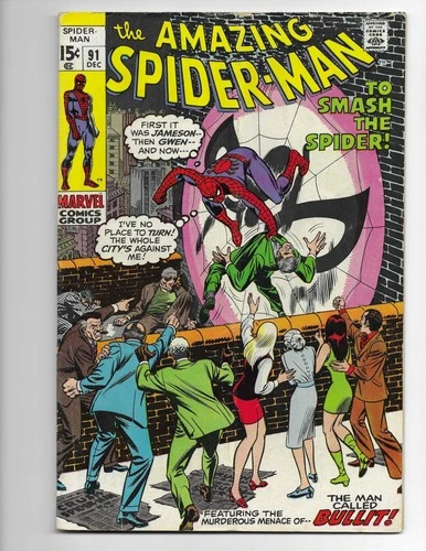 Amazing Spider-Man 91 1970 Marvel Comics VG 4.0 *See Description* Gwen Stacy
