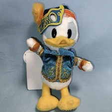 Disneyland Donald Duck Plush Key Chain New Halloween Tokyo Disneysea Japan F/S