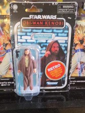 Star Wars Retro Collection Obi-Wan Kenobi  Wandering Jedi  Action Figure