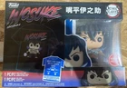 Funko Pop And Tee! Demon Slayer Inosuke Hashibira Gamestop Exclusive M Shirt