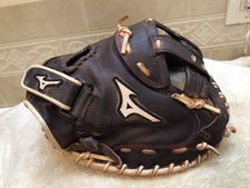 mizuno gxs90f2