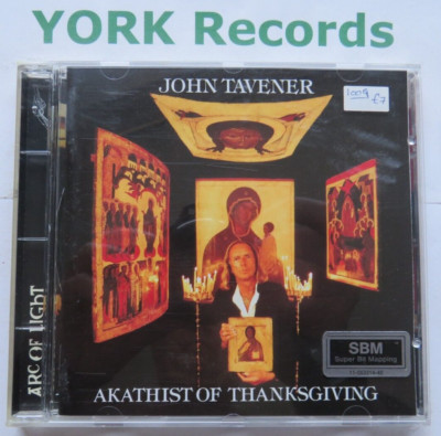 JOHN TAVENER - Akathist Of Thanksgiving NEARY BBC Symphony Orch - Ex CD Sony