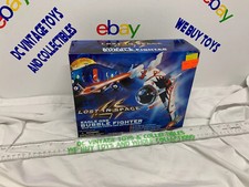 NIB Trendmasters, Inc.1997 LOST IN SPACE Eagle One Bubble Fighter 08334