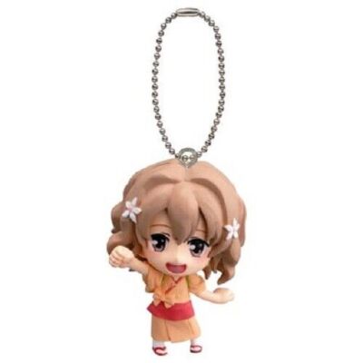 #F75-038 Bandai Swing Figur Anhänger Hanasaku Iroha