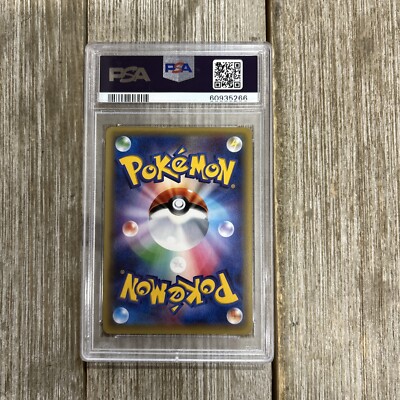 Graded PSA 10 2016 P.M. JPN. Zygarde EX Regirock EX Perfect Battle