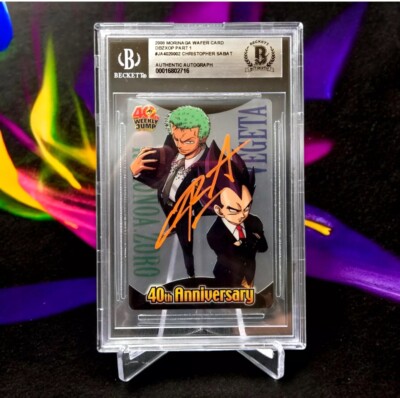 Chris Sabat Signed Card Dragon Ball X One Piece Vegeta Zoro
