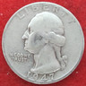 1947 S Washington Silver Quarter - Circulated - Actual Coin L1181 San Francisco Washington