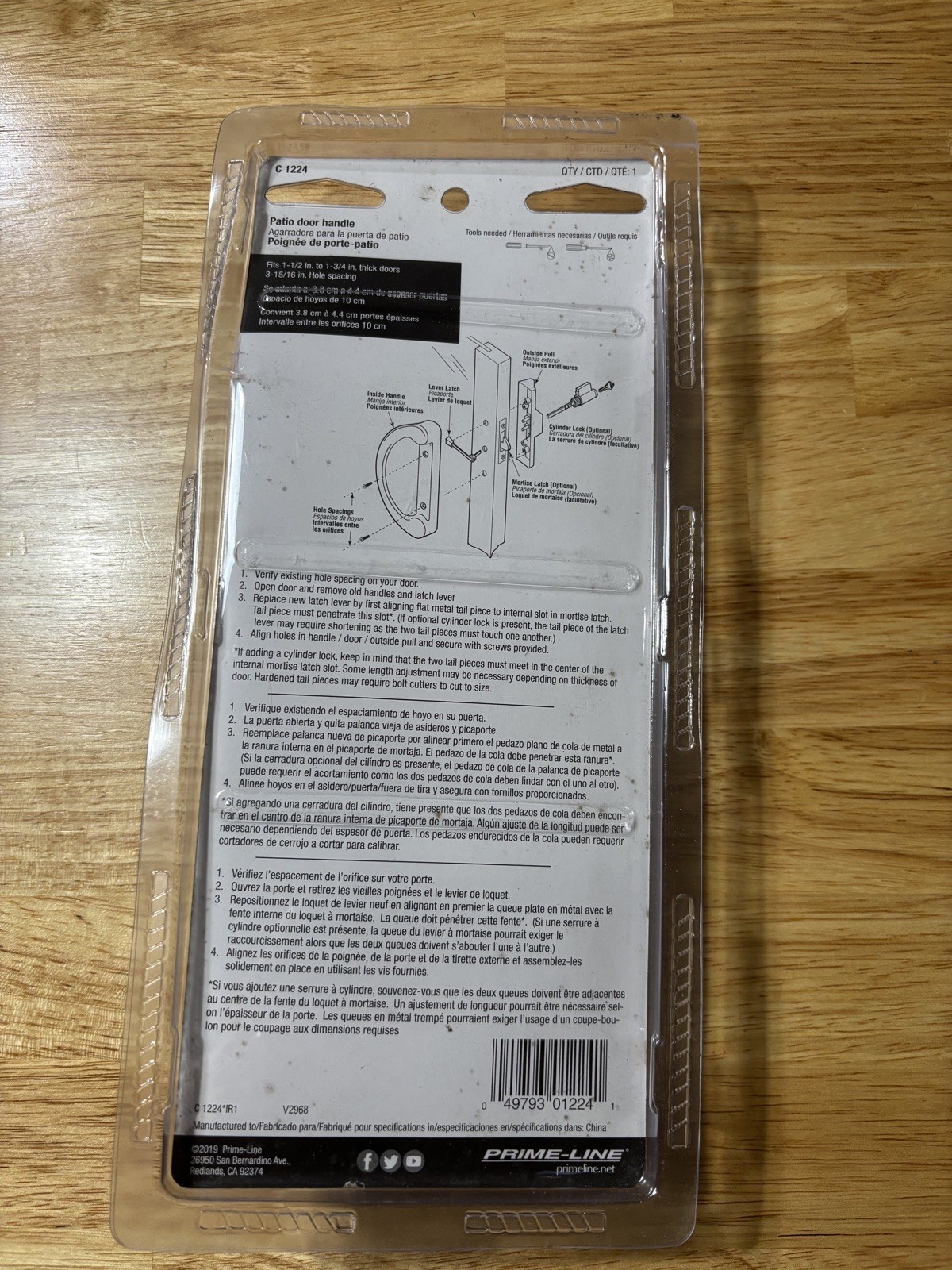 Prime-line Sliding glass Door Handle Set, 3-15/16 in., Diecast, Black #C 1224