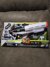 Star Wars NERF Glowstrike Stormtrooper Triple Strike Blaster NEW