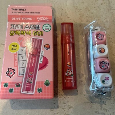 TONYMOLY Pokemon Lip Tint Lip and Keychain