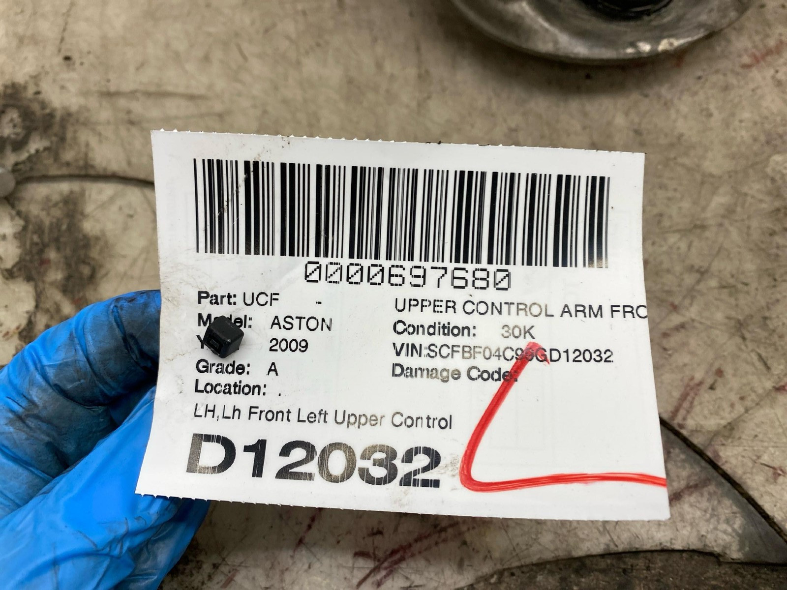 Aston Martin Vantage 2009 FRONT+LEFT+UPPER Control arm