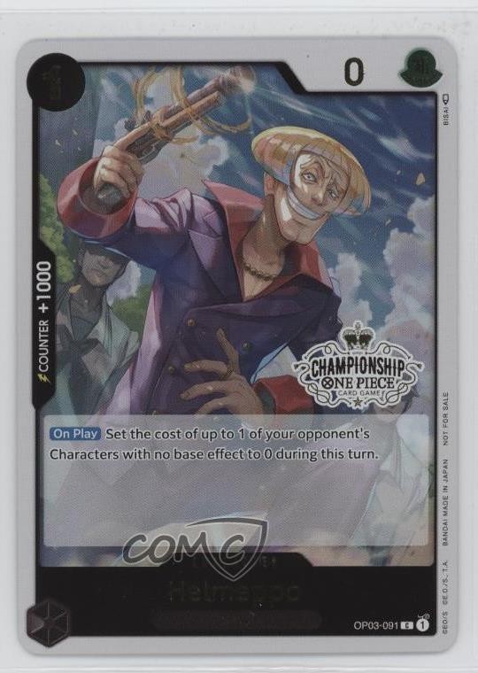 2022 One Piece Card Game: Promos English Helmeppo (Store Championship) #OP03-091