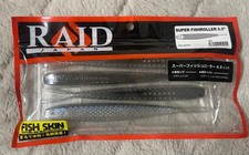 Raid Japan Super Fish Roller 6.5" Live Fish Soft Lure, Fishing Gear