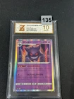 2022 Gengar S12a 048/172 VSTAR Universe Pokemon Card Japanese Grade 10