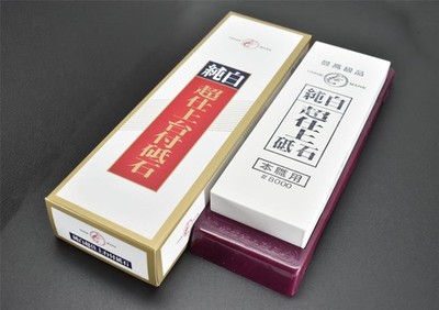 NANIWA Lobster mark/IF-1001 Snow White Super Finishing Stone #8000 w/Holder