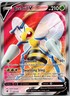 Beedrill V 160/189 Ultra Rare Astral Radiance Pokemon NM
