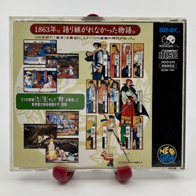 SNK NEO GEO CD NCD The Last Blade 1 Gekka no Kenshi NEOGEO 1997 Japan