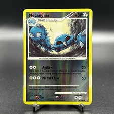 metang pokemon card value M4] Metang 092/083〈AR〉 – Buy Online at Omotenashi TCG main image 0