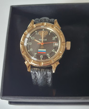 Wostok Vostok Russia ВОСТОК РОССИЯ Automatik Sammler Uhr Box ungetragen wie NEU!