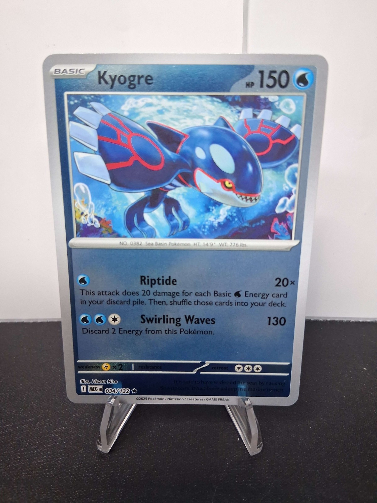 Kyogre (Reverse) - MEG 034/132 - R NM / Mint ME01: Mega Evolution Single
