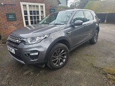 Land Rover Discovery sport 66 plate