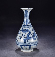30CM Old Chinese Blue&White Vase W/dragon U2175