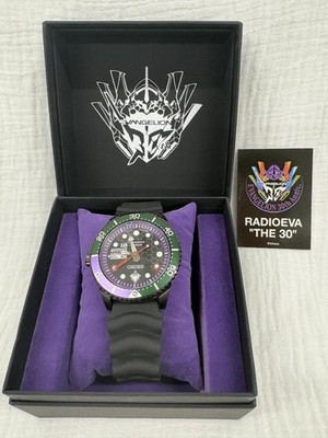 Seiko x Evangelion watch Limited to 300 EVA-01 DIVER'S WATCH EVA