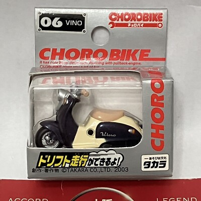 Rare Yamaha Vino Choro Bike Pullback Toy Motorcycle Choro Q