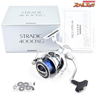 SHIMANO STRADIC 4000XG-Lスピニングリール New other】Shimano 23 STRADIC 4000XG Spinning Reel From Japan #355