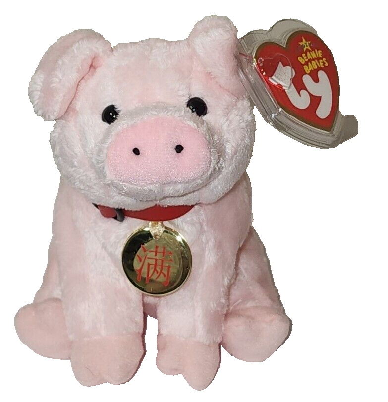 Ty Beanie Baby - 2007 ZODIAC PIG (Asia-Pacific Exclusive)(7 Inch