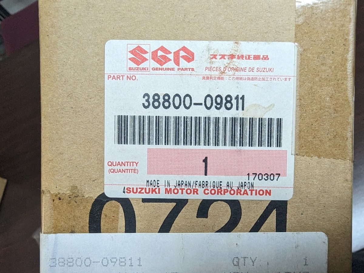 じゅん Suzuki 12v Accessory socket DL650 2012-16 | eBay