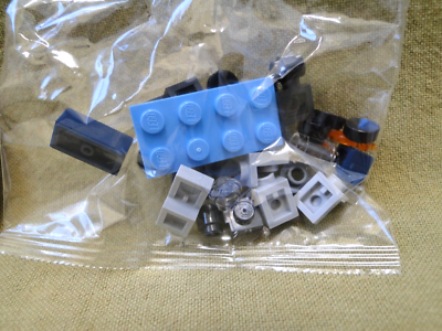 Harry Potter Lego Advent Calendar 2022 Day Instructions 2022 LEGO