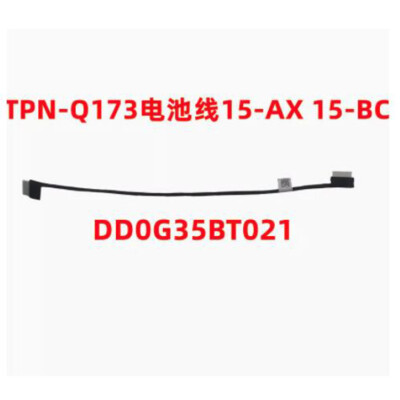 For HP Shadow Elf 2 TPN-Q173 Battery Cable 15-AX 15-BC Battery Connection Cable