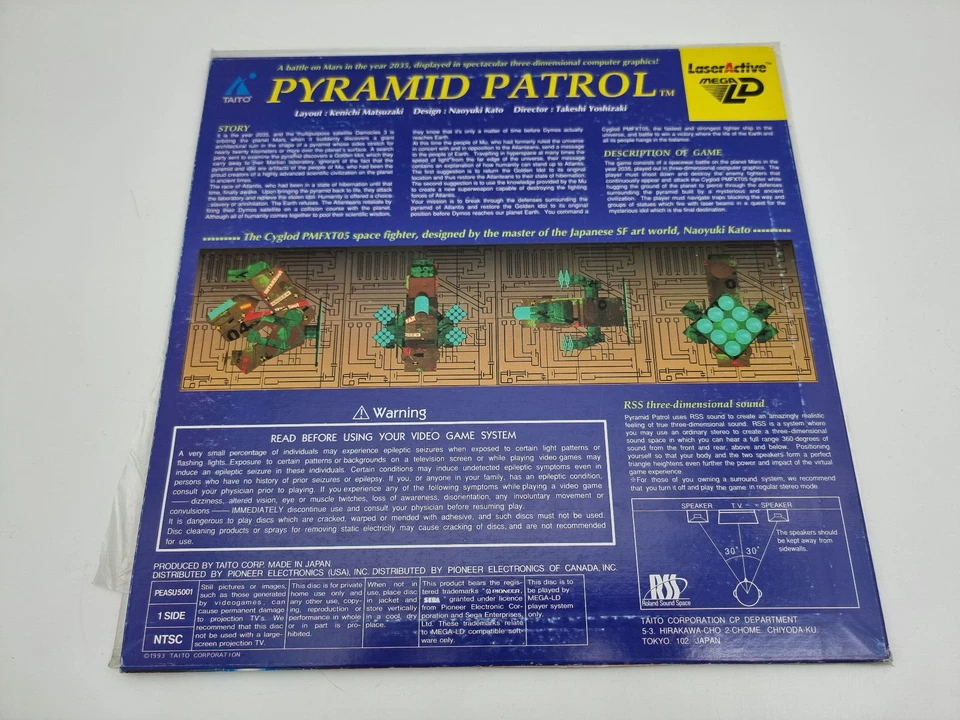 Pyramid Patrol Mega Ld Laseractive Pioneer USA Version Used Tested - Image 2 of 4