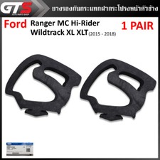 Pair OEM Rubber Hood Adjustable Bumper Fits For Ford Ranger 2015-2018 EB3Z16757A