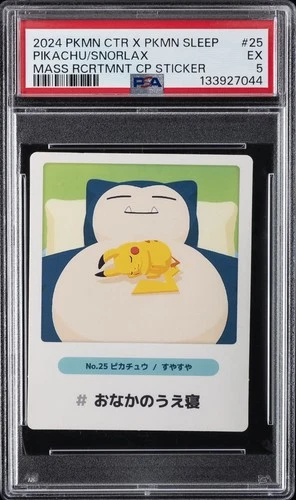 2024 POKEMON CENTER X POKEMON SLEEP #25 PIKACHU/SNORLAX PSA 5