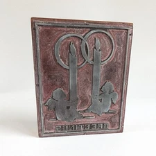 Doris Burdick Print Block Angels Candles Greetings Holiday Card Design 4x5 in