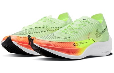 Nike ZoomX Vaporfly ネクスト% 2 CU4111-300 Nike ZoomX Vaporfly Next% 2 'Aurora Green' CU4111-300