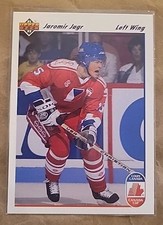 1991-92 Upper Deck - Canada Cup Jaromir Jagr #20