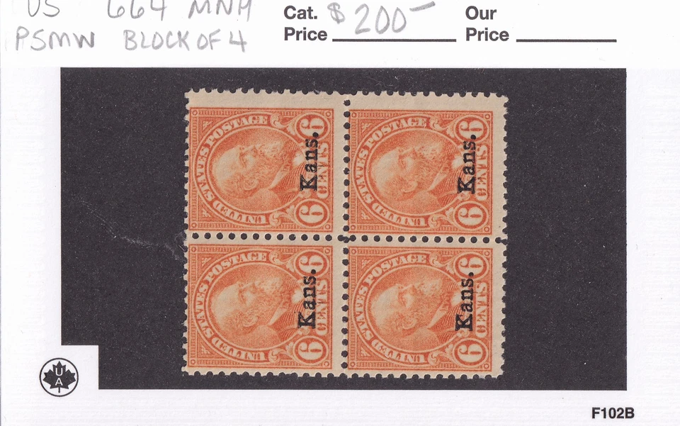 MATT'S STAMPS SCOTT #664 JAMES GARFIELD 6-CENT KANSAS OVPR BLOCK OF 4 MNH CV$200 - Image 3 of 3