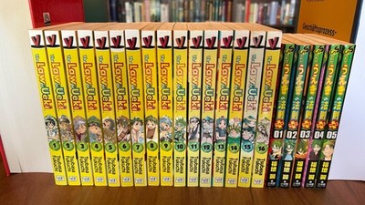 The Law of Ueki Vol 1-16 COMPLETE VIZ Manga (English) + Ueki Plus 1-5 (Japanese)