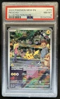 2023 Pokemon SV 151 Pikachu Illustration Rare #173/165 PSA 8