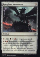 Kolaghan Monument - Dragons of Tarkir: #241, Magic: The Gathering Nm R194