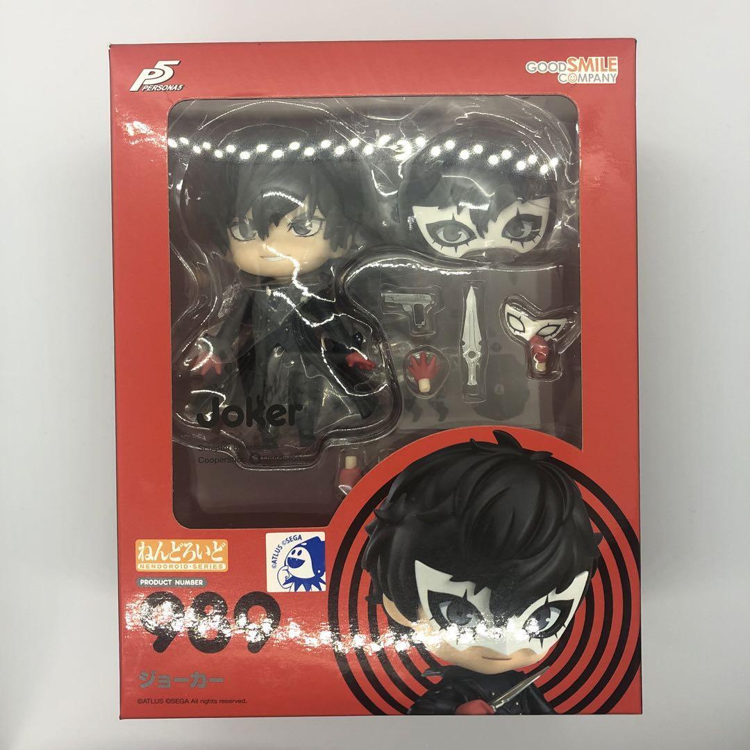 Nendoroid Doll Persona 5 The Royal Joker Cloth & Magnet & Figure