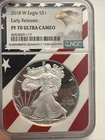 2018-W AMERICAN SILVER EAGLE NGC PF70 UC MEMORIAL DAY EDITION FLAG