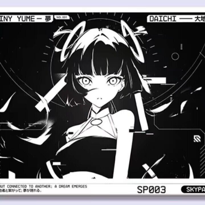 WALLHACK SKYPAD 3.0 XL SHINY YUME DAICHI SP003 Glass Gaming