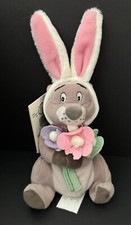Disney Store Mini Bean Bag Easter Bunny Gopher Pooh Friends 7" New W/ Tag 131