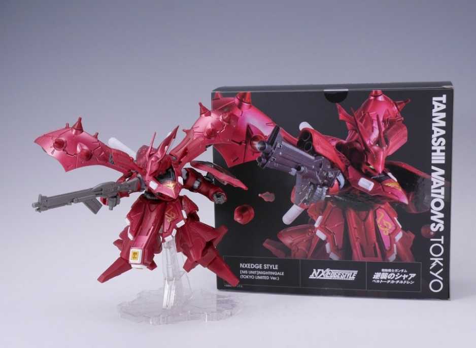 GUNDAM BASE LIMITED Hi-V & NIGHTINGALE GUNDAM BASE LIMITED GUNDAM BASE LIMITED Hi-V & NIGHTINGALE GUNDAM BASE LIMITED