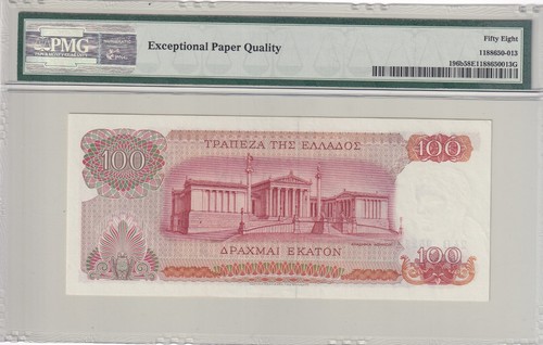 Greece, 100 Drachmes, 1967, AUNC, p196b - Picture 2 of 2