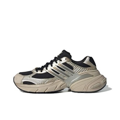 adidas Adistar XLG Cyber Metallic Black W - IF6936 New Size
